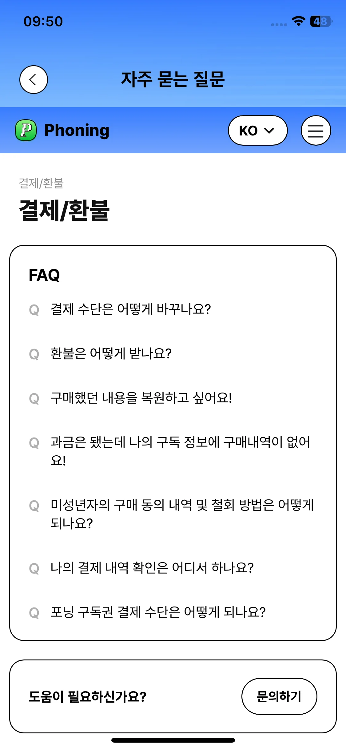 Test Image 12